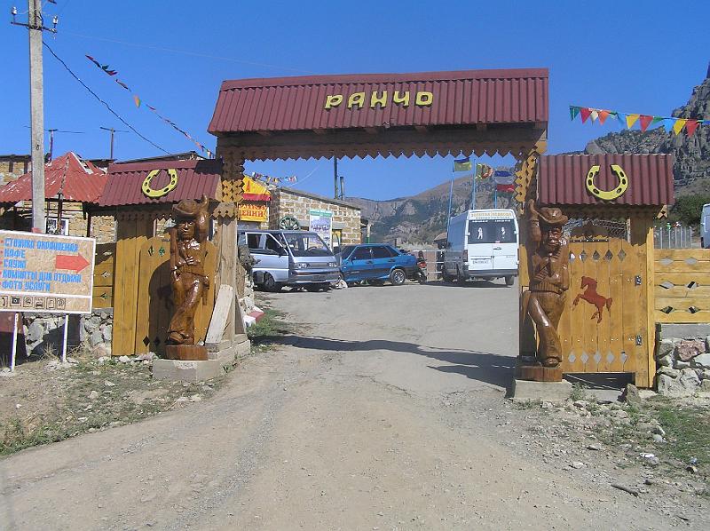 P8270565.JPG - Hotel Pančo